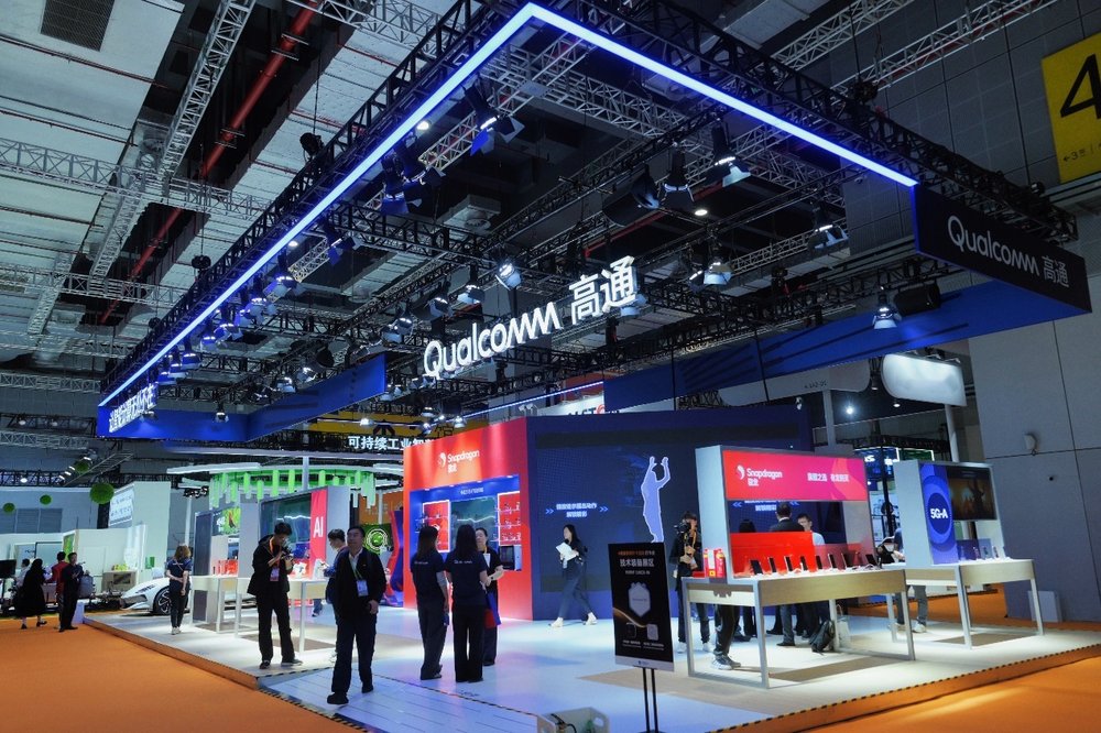 連續(xù)七年亮相進(jìn)博會(huì)，高通攜手合作伙伴共贏智能計(jì)算新時(shí)代