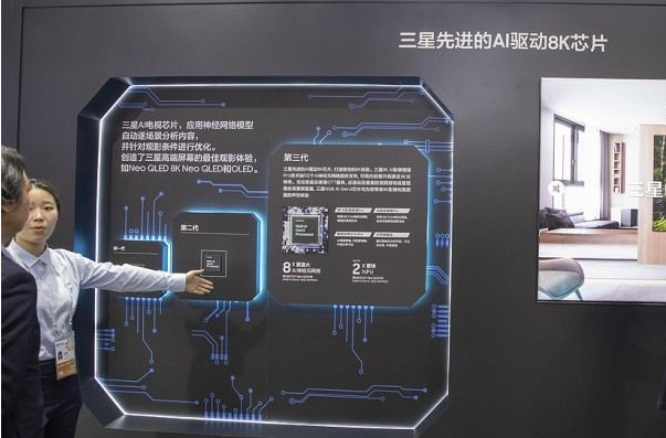 今年的進(jìn)博會，這里滿滿“未來感”