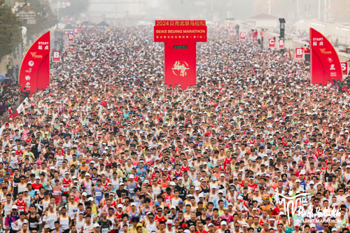 馬拉松熱潮下的品牌力量與市場(chǎng)增長(zhǎng)，康比特三季度業(yè)績(jī)喜人見證“突破時(shí)刻”