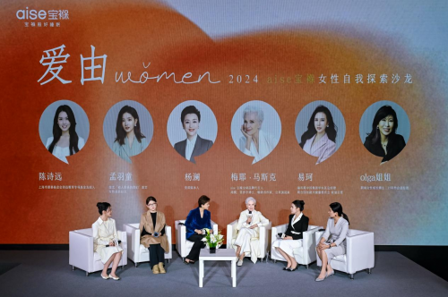 這個神秘的睡眠品牌，為什么會被馬斯克盯上？