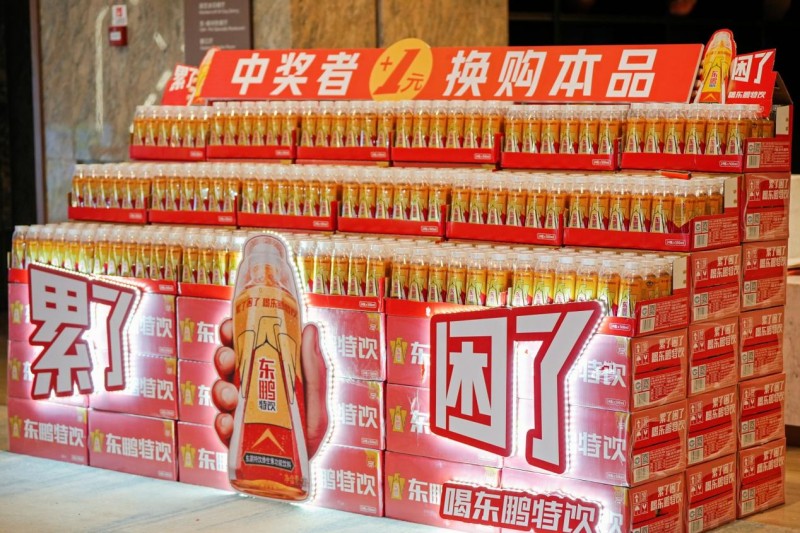 功能飲料持續(xù)走熱，市場(chǎng)為何鐘情東鵬特飲