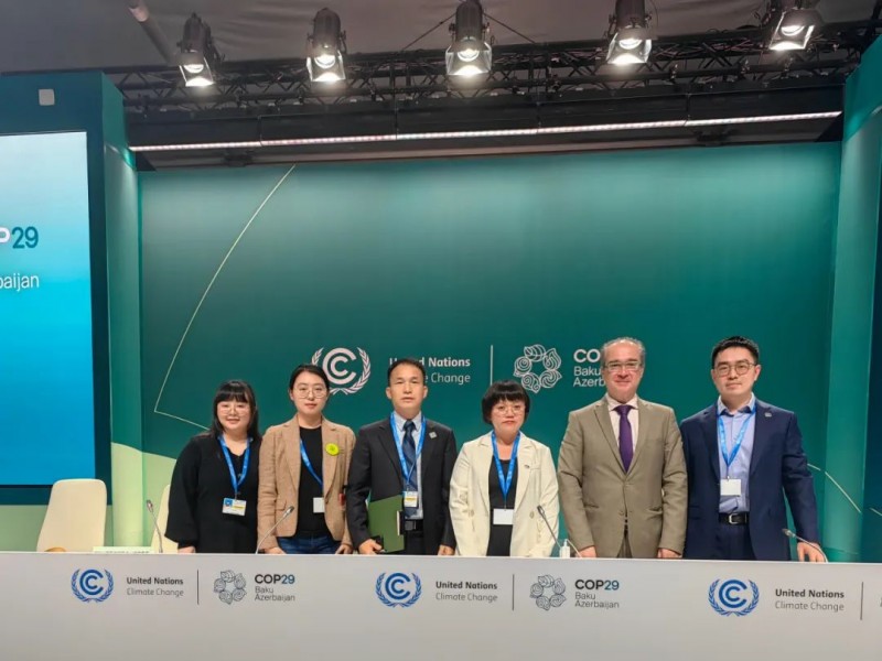 COP29｜“社會(huì)組織參與可持續(xù)發(fā)展與氣候治理”新聞發(fā)布會(huì)在巴庫(kù)成功舉辦