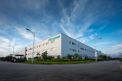 踐行綠色低碳發(fā)展理念 海信視像發(fā)布碳中和目標(biāo)和路徑圖