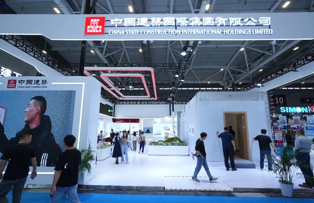 發(fā)展新質(zhì)生產(chǎn)力，中建海龍亮相第二十六屆中國(guó)國(guó)際高新技術(shù)成果交易會(huì)