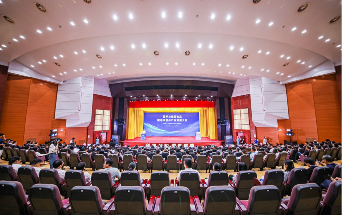 蒙?！靶沦|(zhì)”閃耀中國營養(yǎng)學會年度盛會 多項研究成果引領(lǐng)行業(yè)創(chuàng)新發(fā)展
