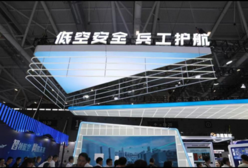 低空經(jīng)濟(jì)崛起：健信工業(yè)MAPS系統(tǒng)引領(lǐng)無(wú)人機(jī)監(jiān)管新標(biāo)桿