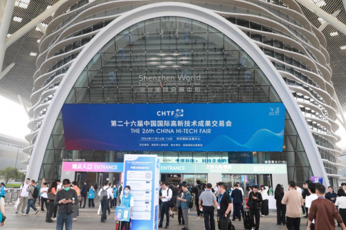 軍民融合蓄力低空經(jīng)濟(jì)騰飛，健信工業(yè)著眼“三個(gè)精準(zhǔn)”發(fā)展布局