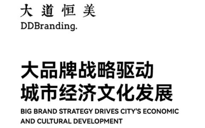 大道恒美品牌實(shí)踐 | 深實(shí)驗(yàn)·園嶺街道兒童友好黨群服務(wù)中心正式開(kāi)放