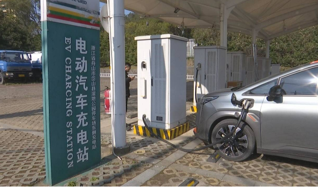 電動汽車供電設備強制認證將解決哪些問題和隱患？