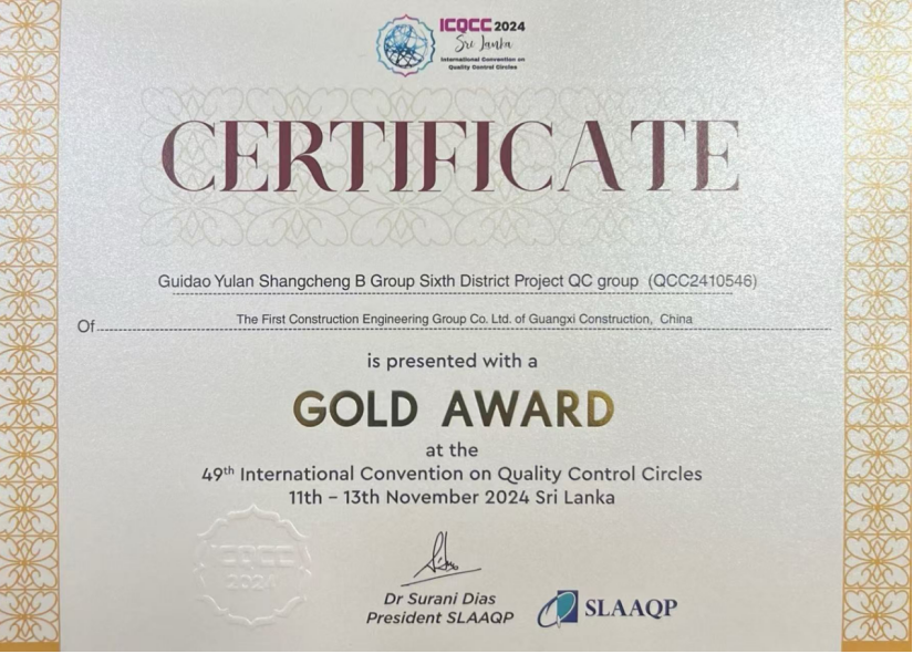 20241218164015353.png 20241218164015353.png