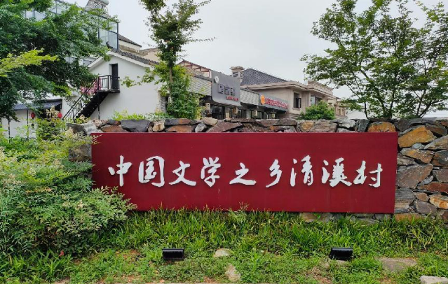 在扎根人民中感受文學(xué)創(chuàng)作新趨勢