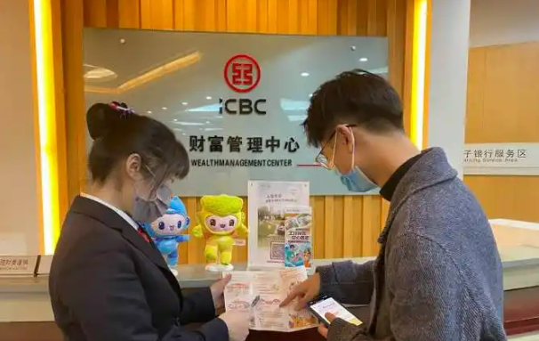 銀行業(yè)“卷”起個(gè)人養(yǎng)老金市場(chǎng)，怎么看？