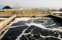 《農(nóng)藥工業(yè)水污染物排放標準》發(fā)布