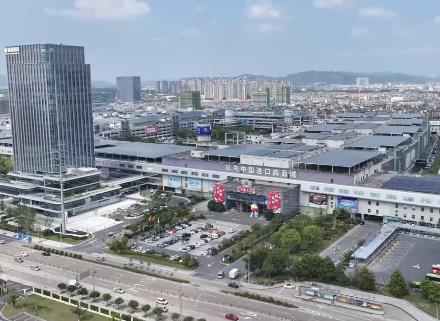 落地首單業(yè)務(wù)！義烏進(jìn)口貿(mào)易創(chuàng)新發(fā)展試點(diǎn)正式啟動(dòng)