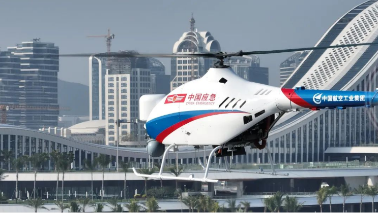 AR-500無人直升機(jī)首次在城市內(nèi)開展示范應(yīng)用
