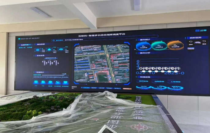 中國聯(lián)通攜手黑龍江省饒河縣 共繪鄉(xiāng)村全面振興新畫卷