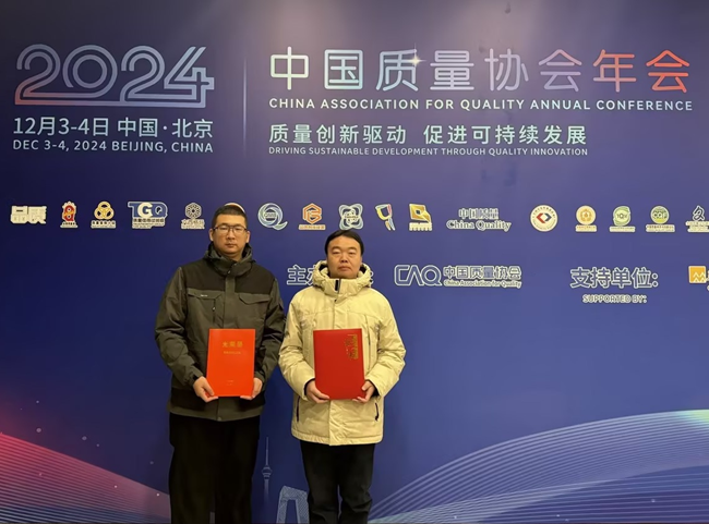 武漢洪山煙草：秉持匠心，堅守初心