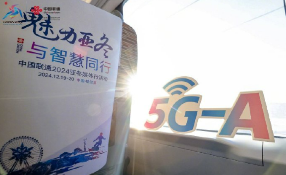 蓄力“亞冬”，看中國品牌刮起最炫“科技”風(fēng)