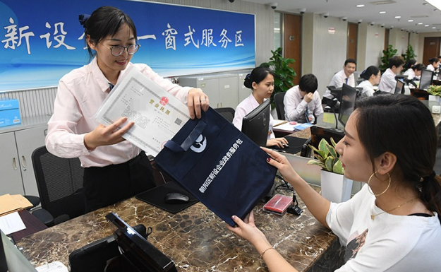 北京：250余項營商改革擦亮“北京服務(wù)”招牌