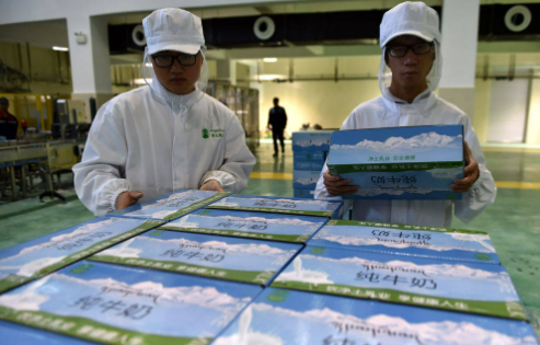 西藏民營經(jīng)濟(jì)經(jīng)營主體超52萬戶