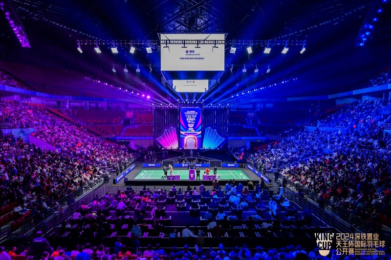 天王杯賽事完美謝幕，賴茅暗藏驚喜彩蛋大揭秘