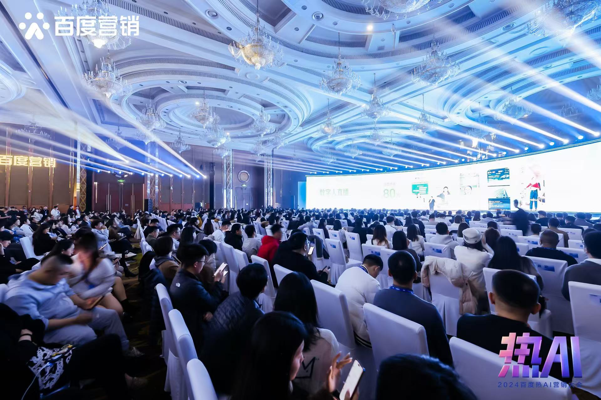 持續(xù)推動(dòng)行業(yè)創(chuàng)新實(shí)踐，學(xué)大教育榮獲百度多項(xiàng)大獎(jiǎng)