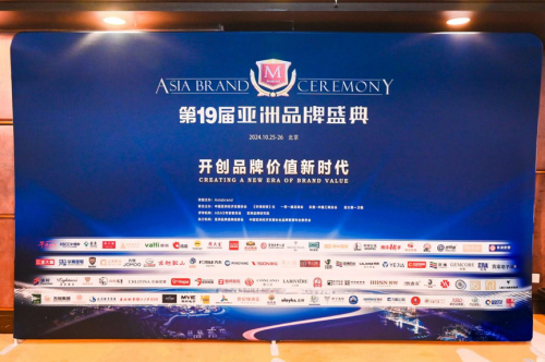 山荷集：輝煌榮譽與愛同行，為媽媽奔跑點亮希望