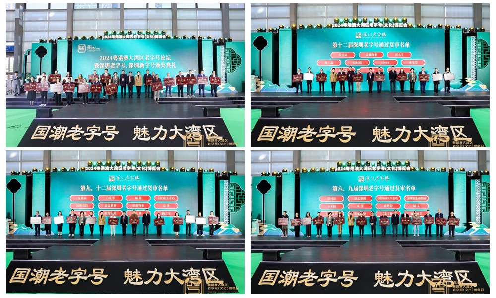 1735522554122382.jpg 1735522554122382.jpg