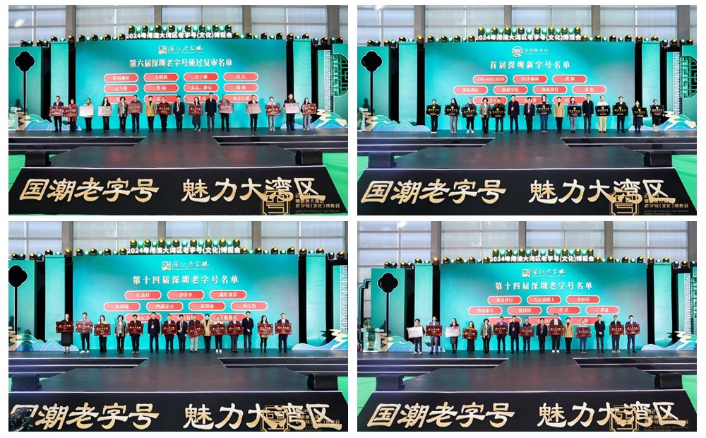 1735522685276463.jpg 1735522685276463.jpg