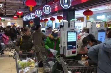 跨年迎新，消費(fèi)市場有何新看點(diǎn)？