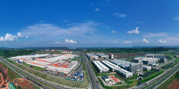 2025年四川將實(shí)施810個省重點(diǎn)項(xiàng)目