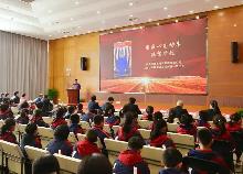 人民網(wǎng)發(fā)布2024年高校思政課改革創(chuàng)新情況分析報告