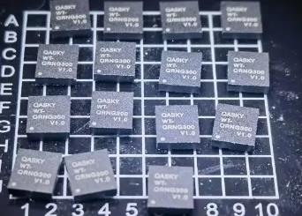 國內首款商密報告認定的量子隨機數(shù)芯片發(fā)布