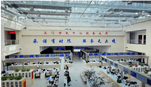 甘肅高標(biāo)準(zhǔn)推動(dòng)優(yōu)化營(yíng)商環(huán)境提質(zhì)增效