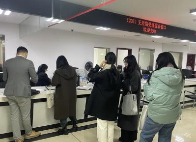 福建：開展法律職業(yè)資格集中受理審核  擦亮“滿意辦”工作品牌