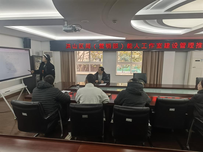 強(qiáng)技以興企 照亮前行路