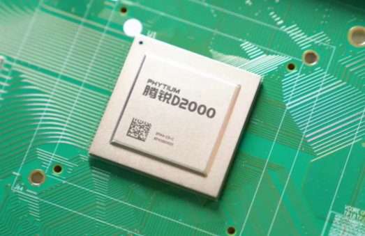 中國(guó)電子飛騰系列國(guó)產(chǎn)CPU總銷量突破1000萬(wàn)片