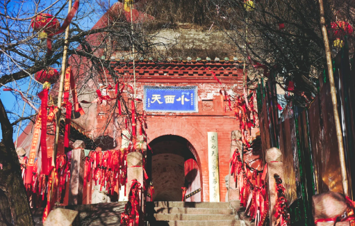 “文旅熱”燃動?你出發(fā)了嗎？