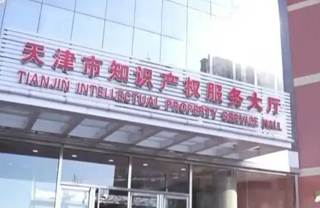 京津冀知識產(chǎn)權(quán)統(tǒng)一市場將加快形成