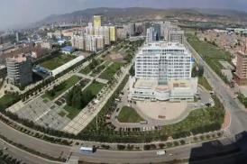 西寧開(kāi)發(fā)區(qū) 11條措施拓寬招商引資信息渠道