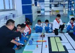 全國(guó)中小學(xué)科學(xué)教育專(zhuān)家委員會(huì)成立大會(huì)暨第一次全體會(huì)議召開(kāi)