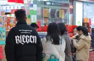 接單忙！忙！忙！ “美麗經(jīng)濟(jì)”添“彩”新年“熱”消費(fèi)