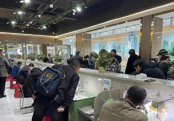 點(diǎn)“石”成金，湖北竹山打造“世界綠松石之都”