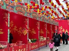 四川年貨節(jié) 打造新“夜”態(tài)