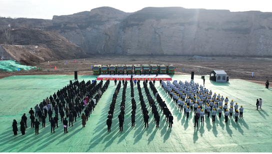 中國能建陜西銅川350兆瓦壓縮空氣儲能電站項目正式開工