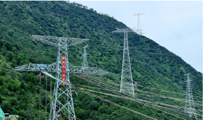 電力高速路 瞬傳清潔電