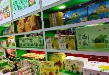 廣東省新增31個(gè)全國名特優(yōu)新農(nóng)產(chǎn)品，總數(shù)達(dá)到547個(gè)