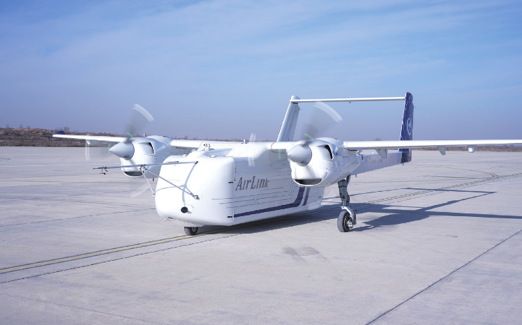 HH-100航空商用無(wú)人運(yùn)輸系統(tǒng)榆林地區(qū)支線物流示范運(yùn)行啟航
