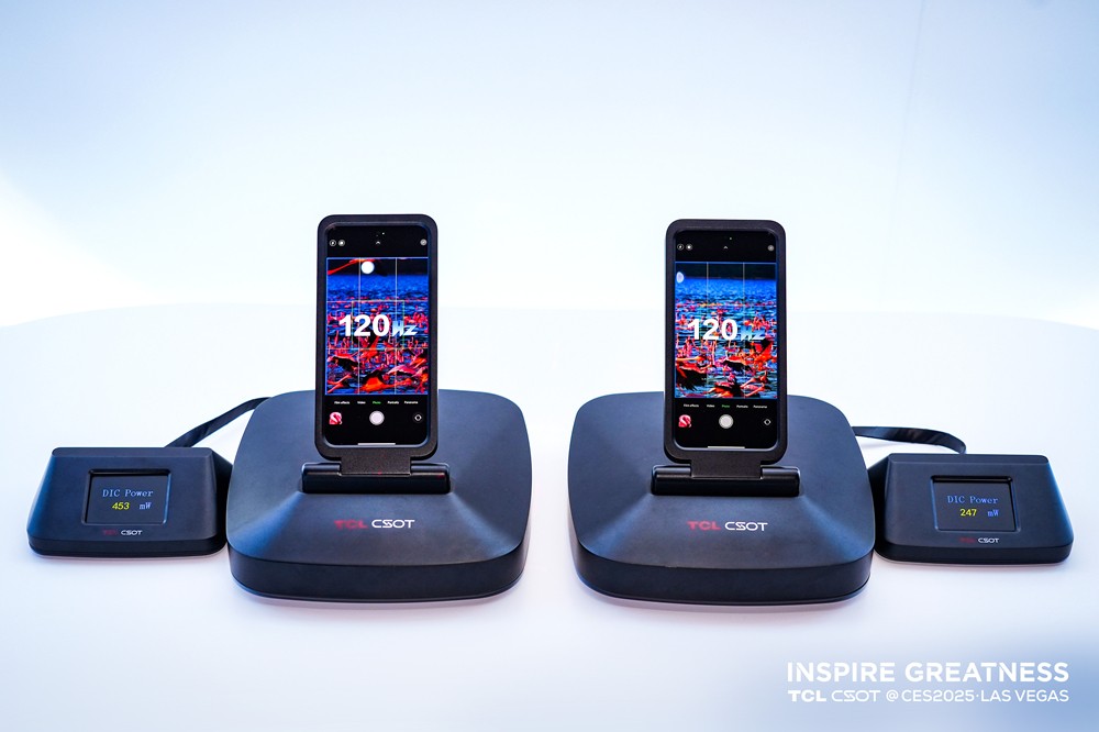 11-6.36 全球首款最低驅(qū)動功耗屏.jpg