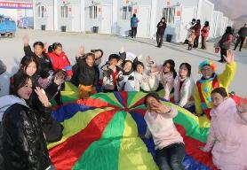 全國(guó)婦聯(lián)等16部門(mén)部署寒假兒童關(guān)愛(ài)服務(wù)活動(dòng)